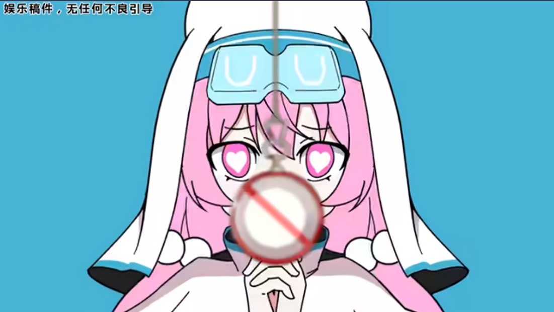 【Dr.YUU / Animatique】 Il faut absolument croire les paroles de U ! Décollage immédiat, woohoo miaou !!!