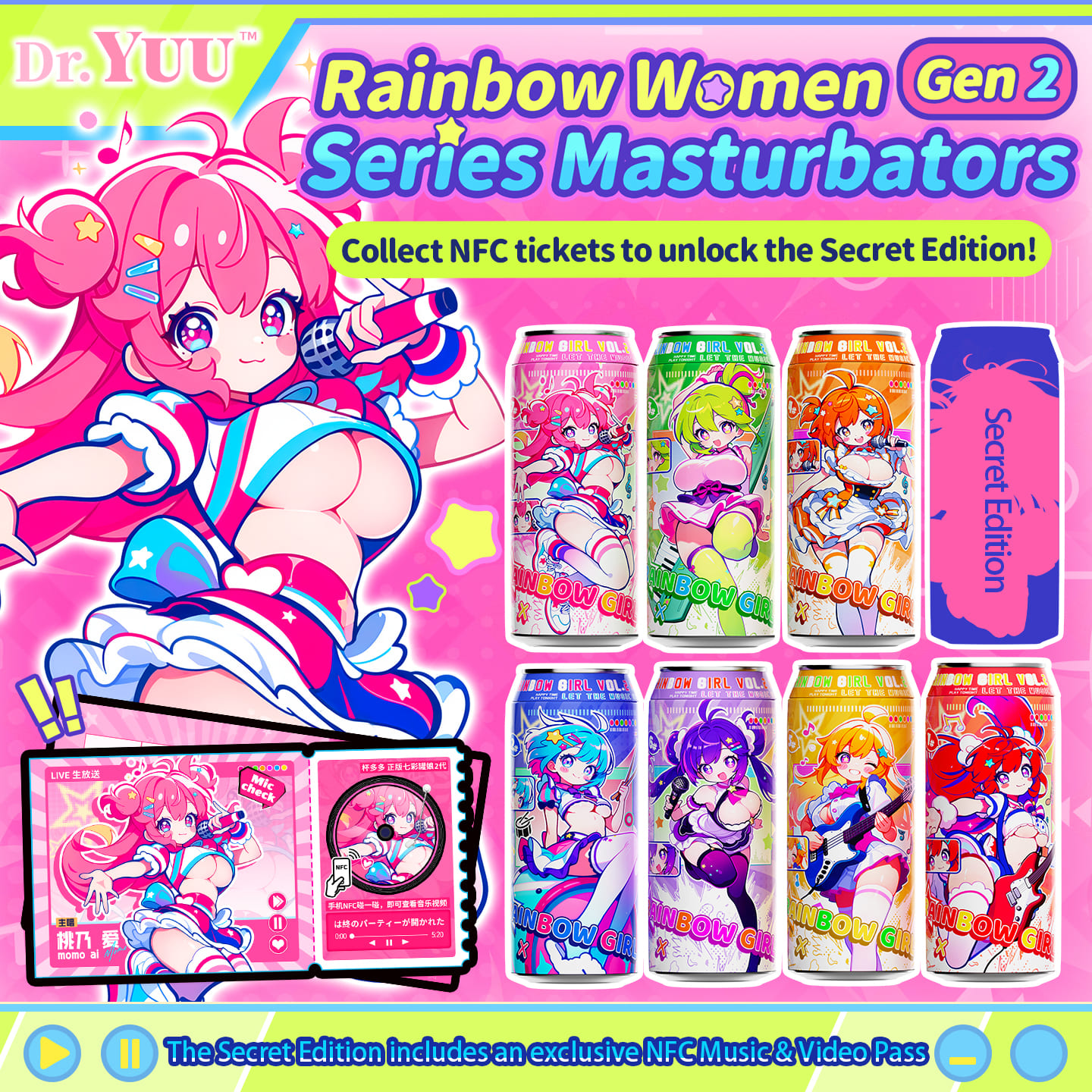 Dr.YUU Colorful Can 2.0 Anime Masturbator | 7 Unique Waifu Textures & Ultimate Stealth Design